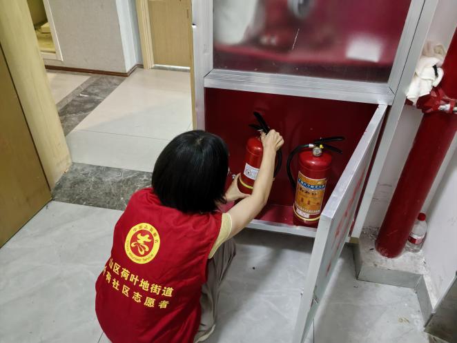 微信图片_20240920091159
