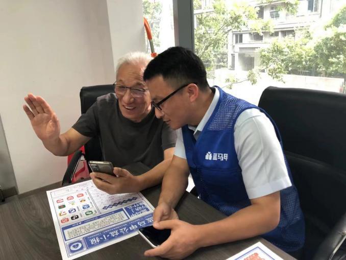 微信图片_20240923153056