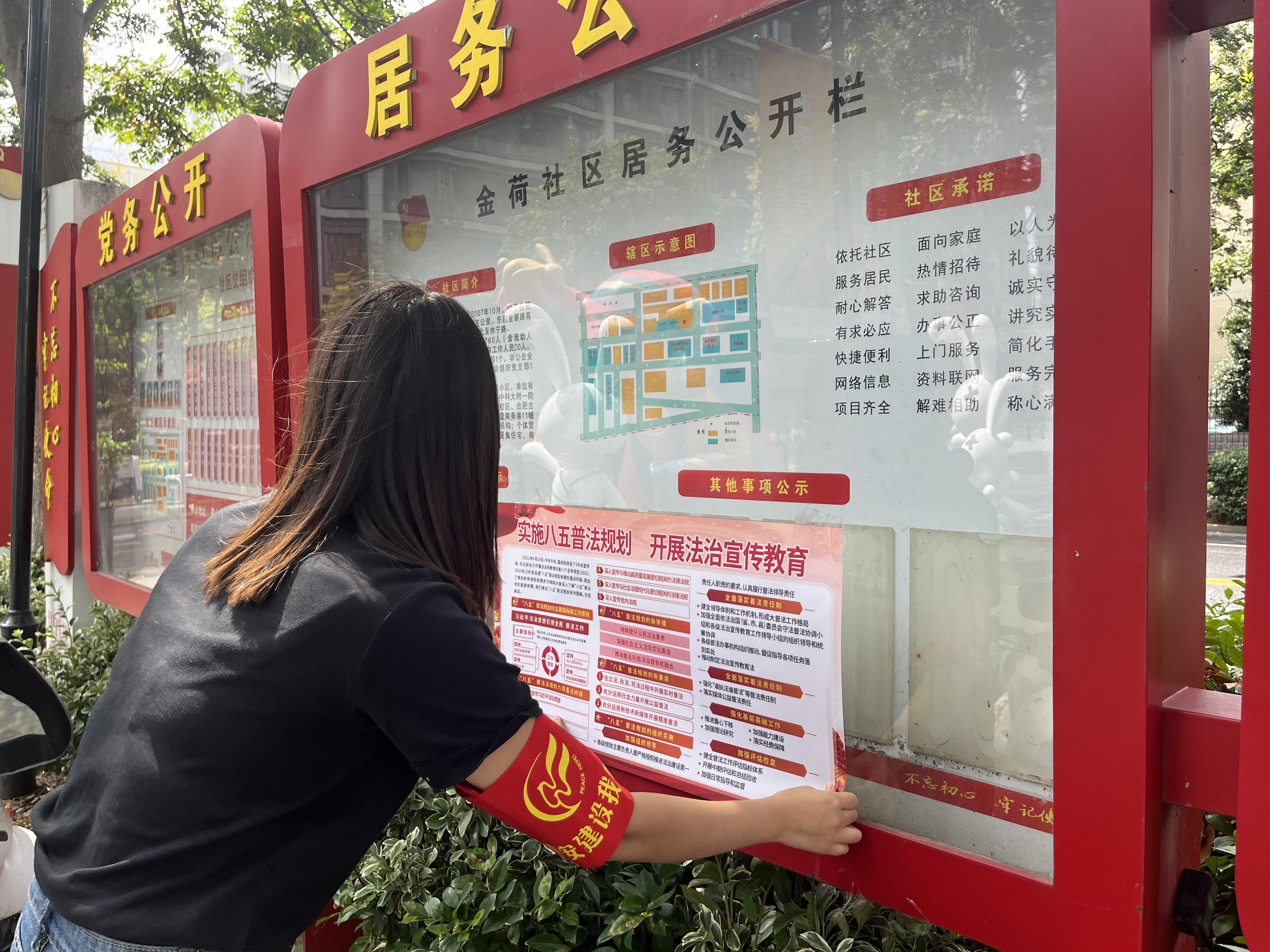 微信图片_20240923152721