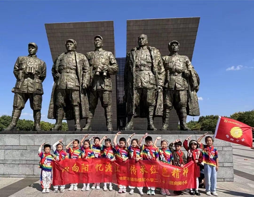 微信图片_20240926082352