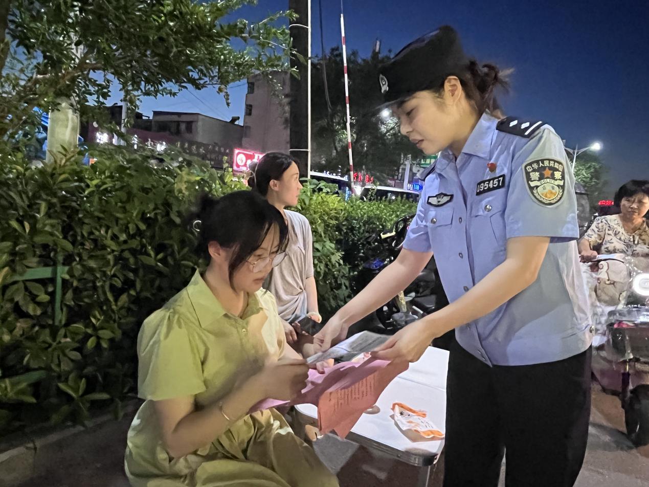 微信图片_20240731085245