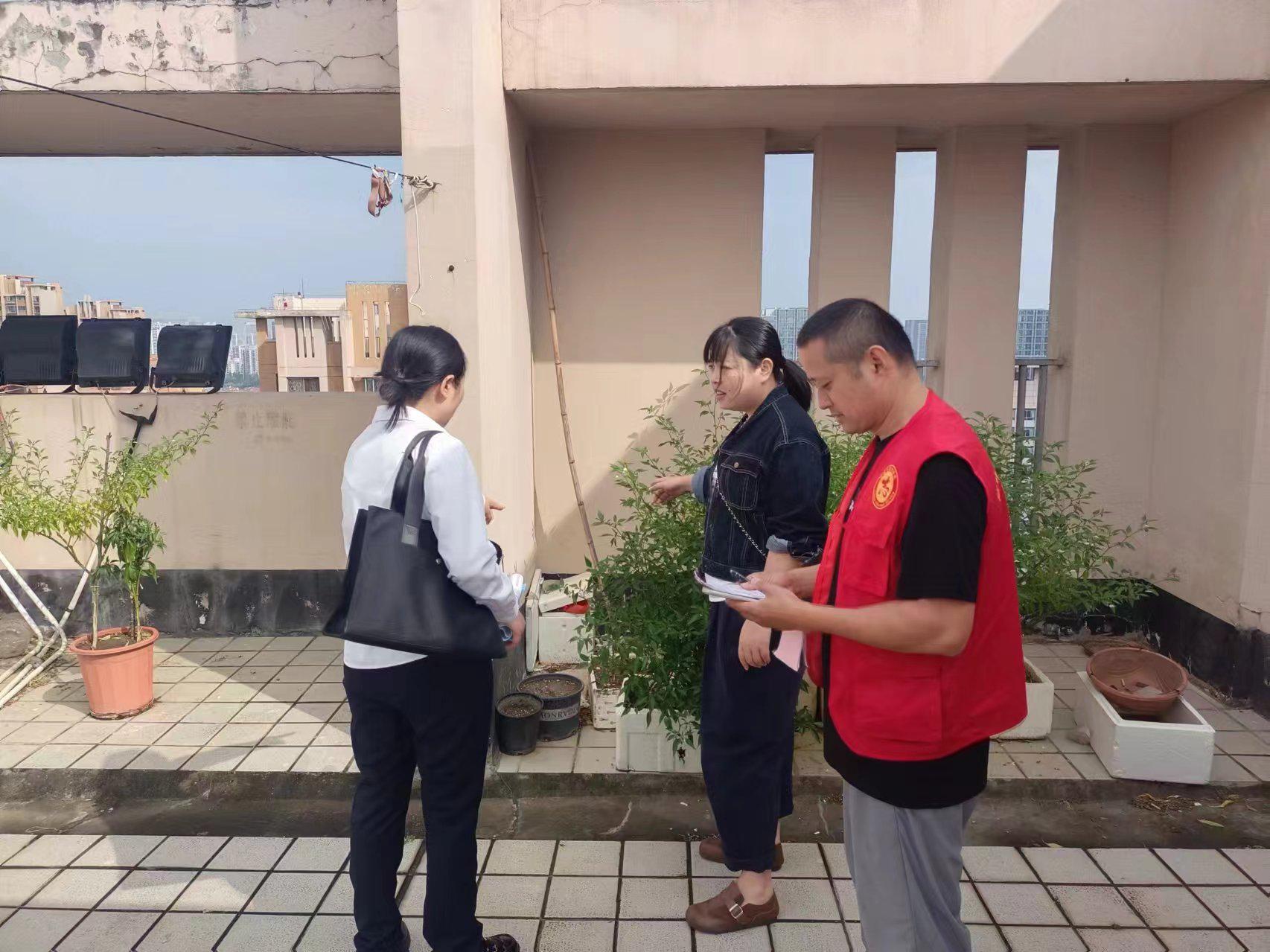 微信图片_20240929145949