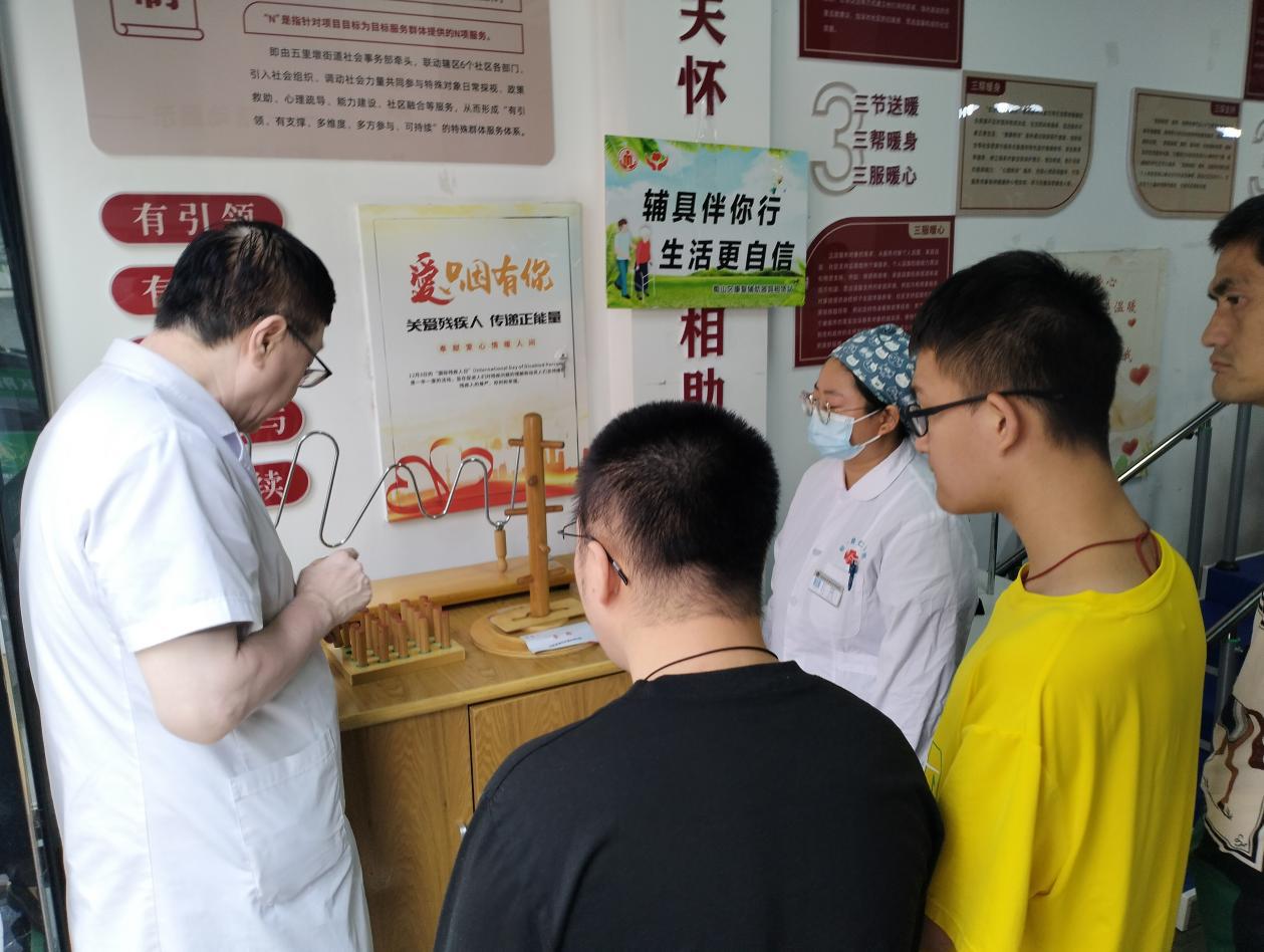 微信图片_20240927085137