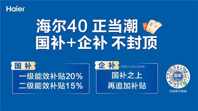 https://aliypic.oss-cn-hangzhou.aliyuncs.com/uploadfiles/20241008/2024100810422519.002.jpeg