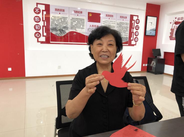 微信图片_20241009145639
