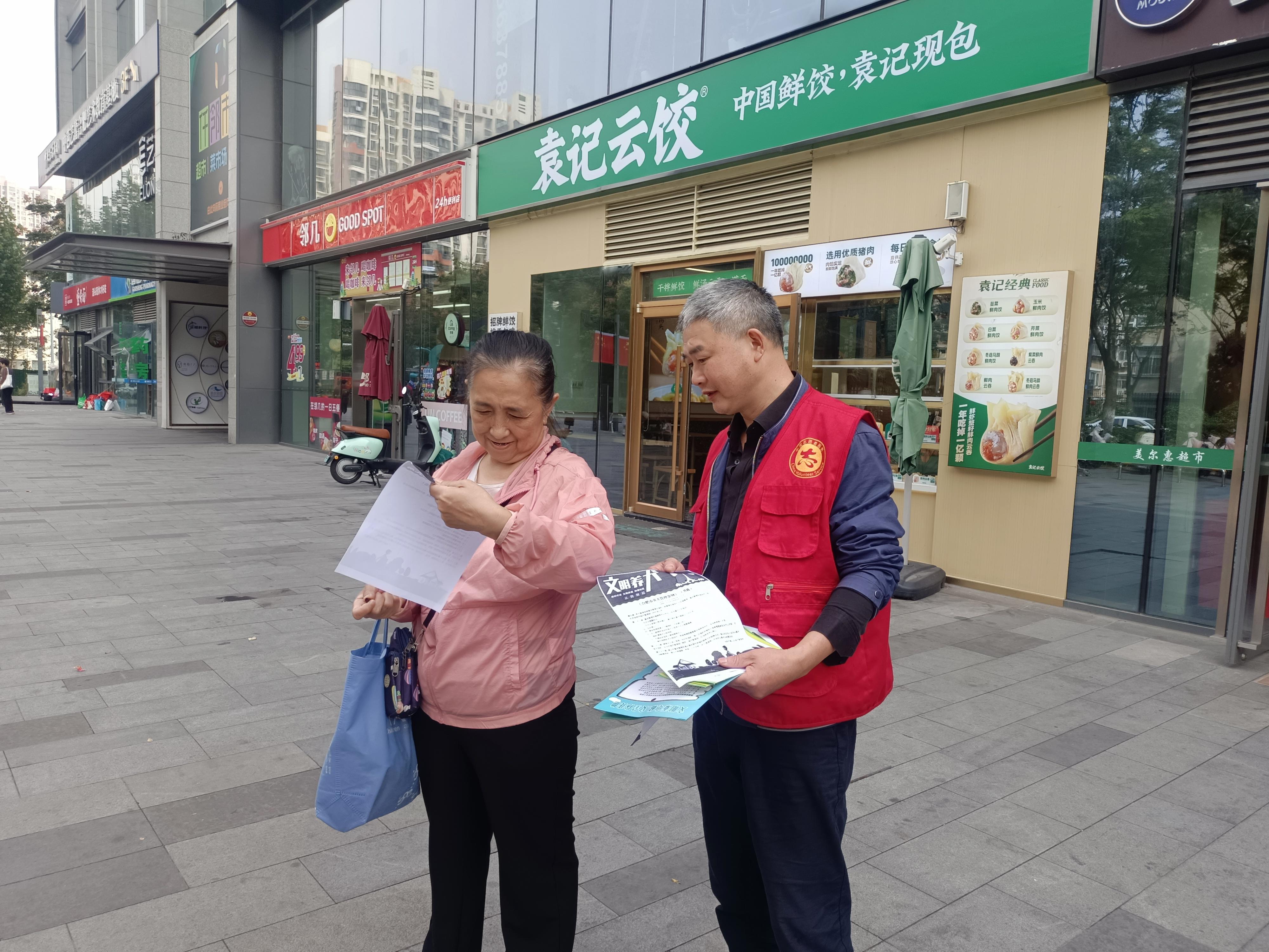 微信图片_20241011171212