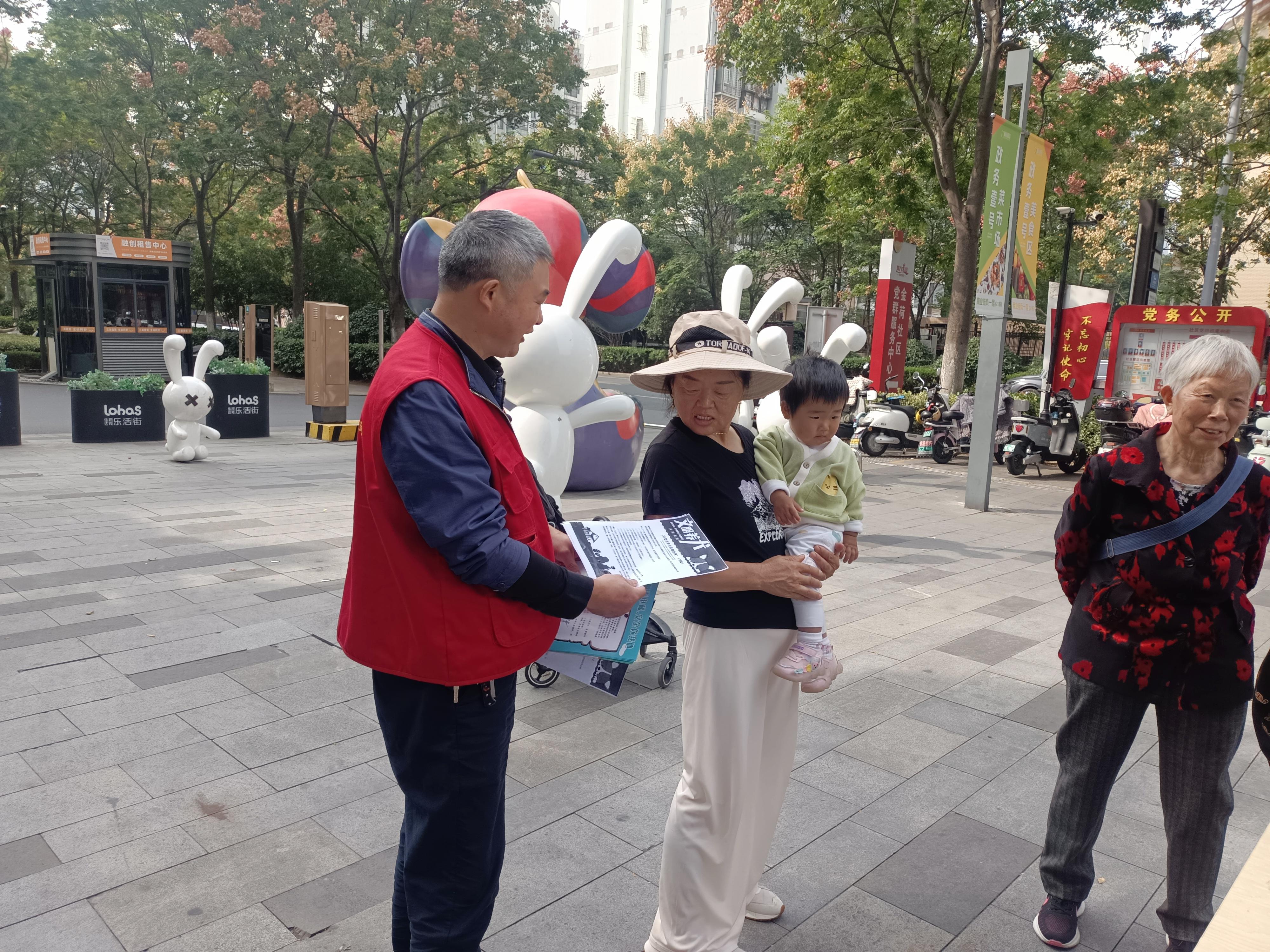 微信图片_20241011171203