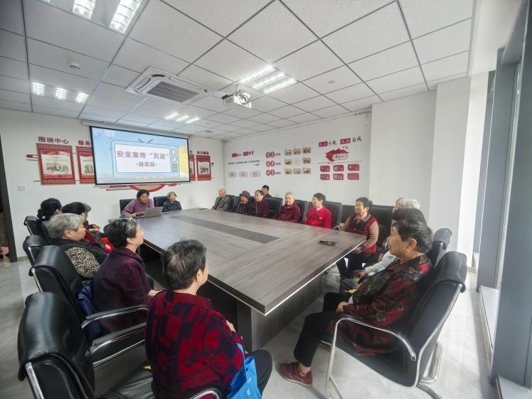 微信图片_20241014090840
