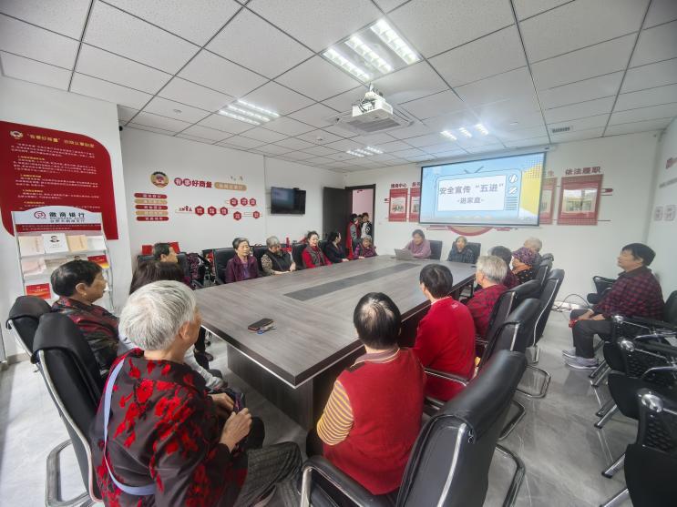 微信图片_20241014090847