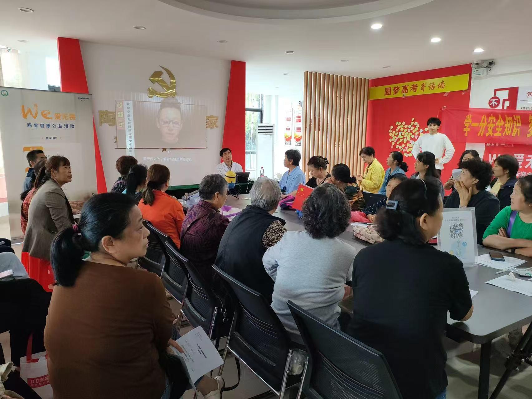微信图片_20241018150011