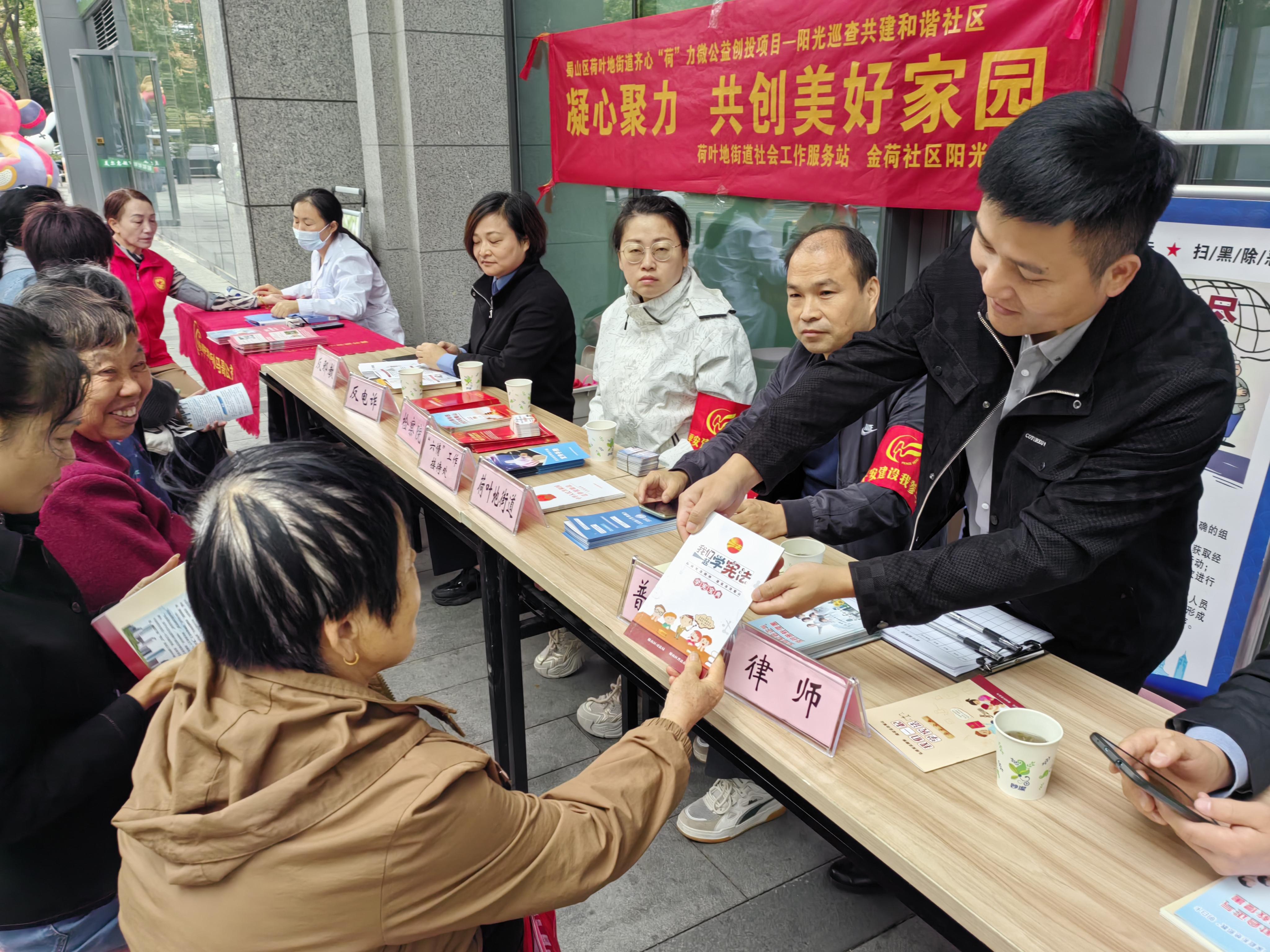 微信图片_20241023093953