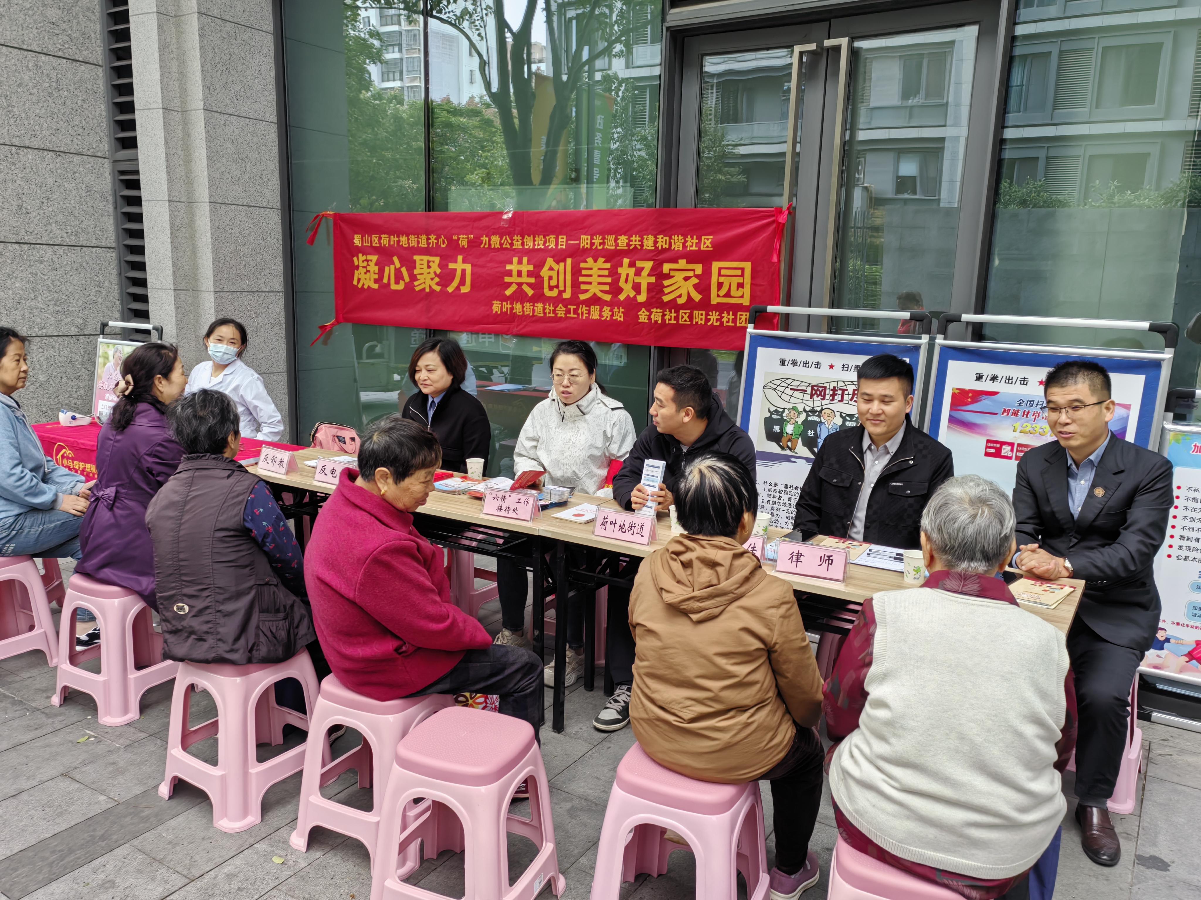 微信图片_20241023084957
