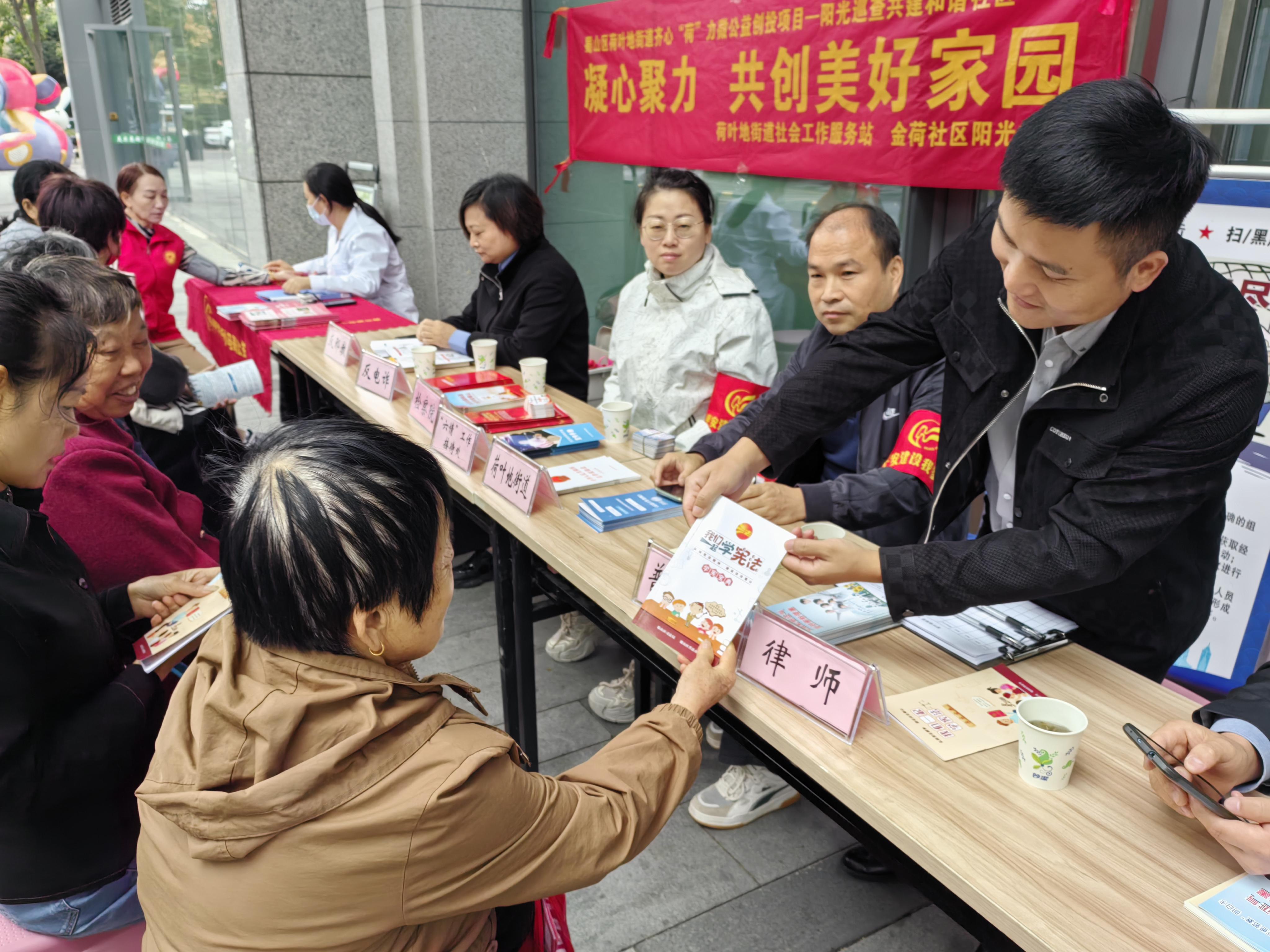 微信图片_20241023093935
