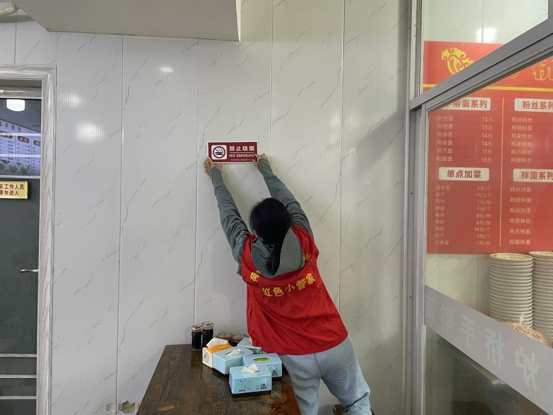 微信图片_20241023111458