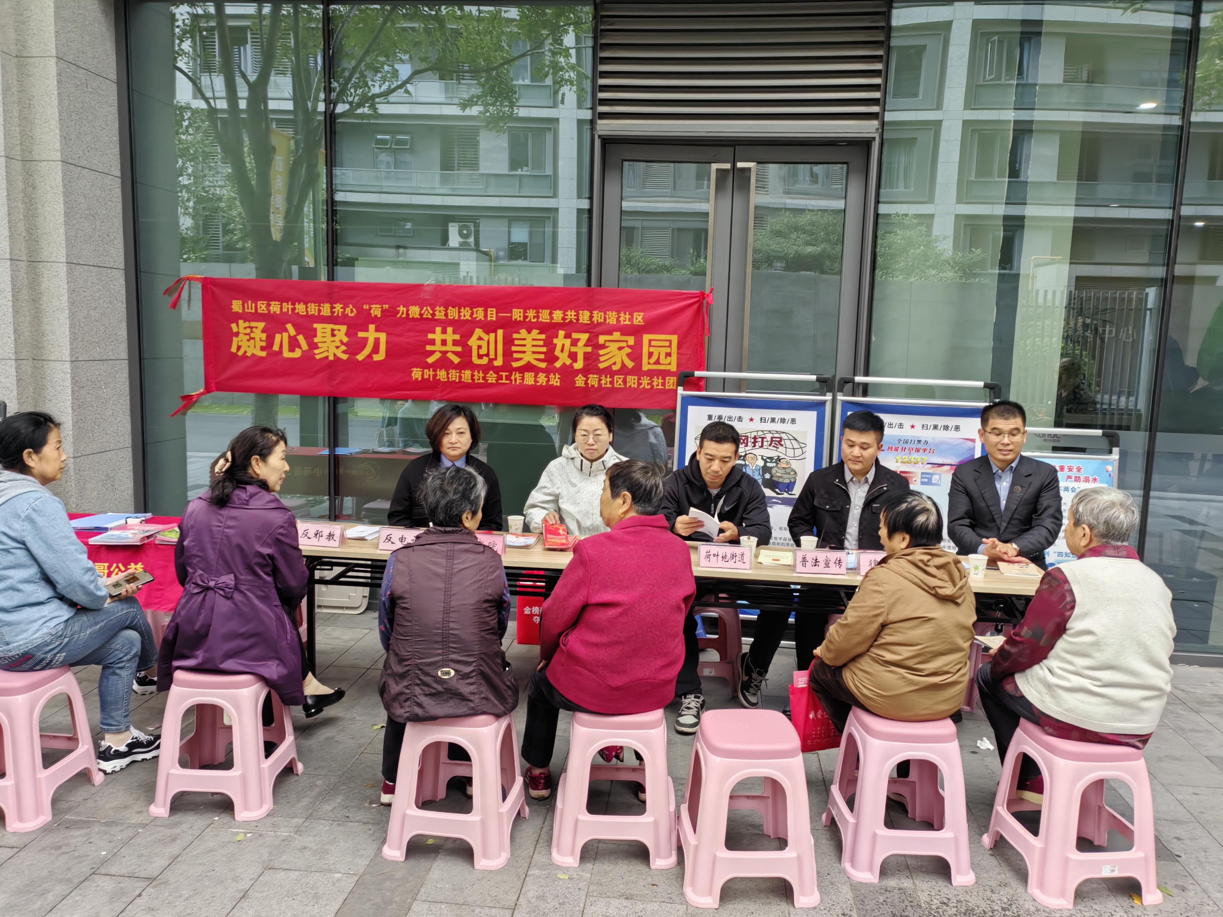 微信图片_20241023084952