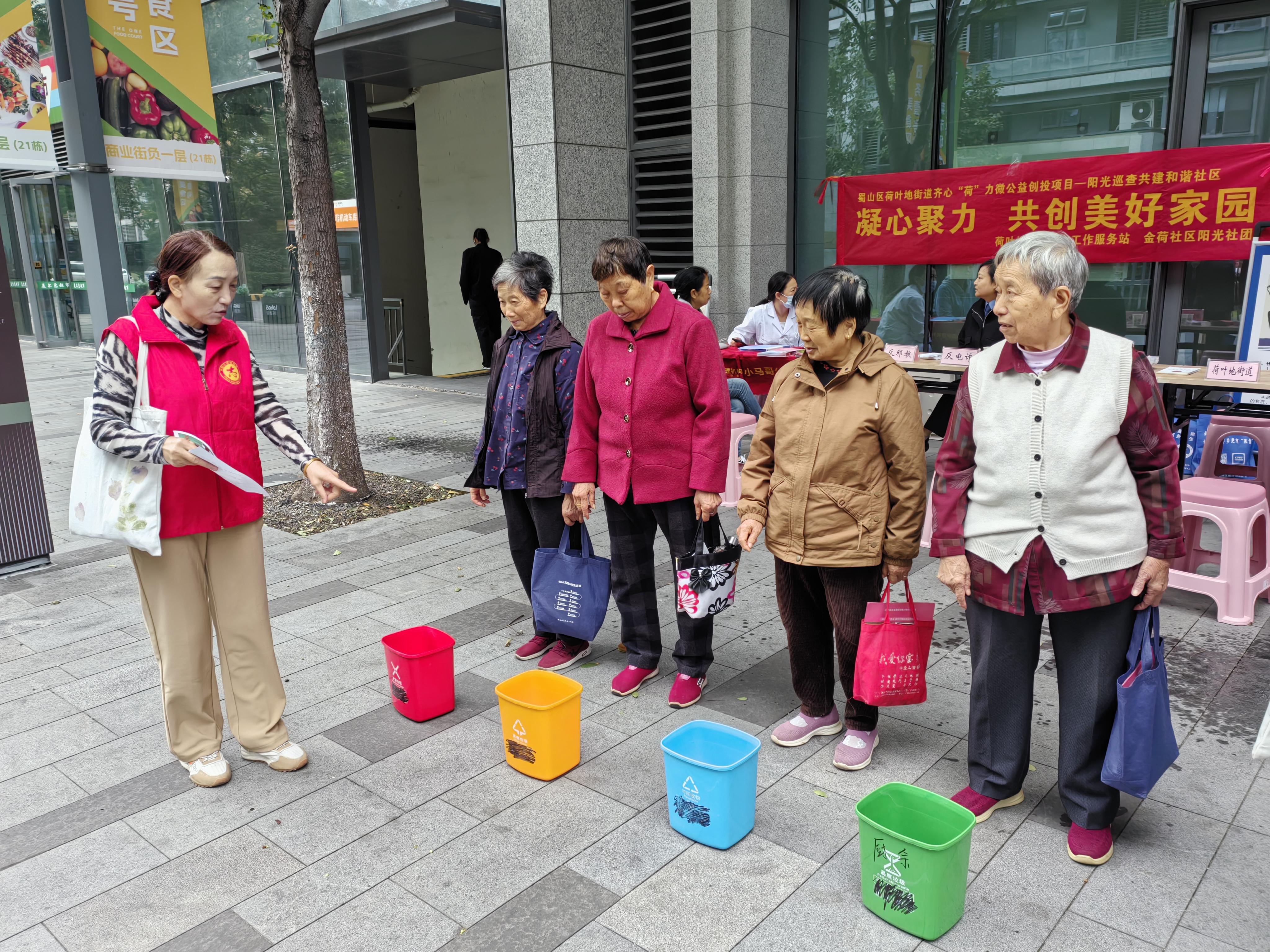 微信图片_20241023090753