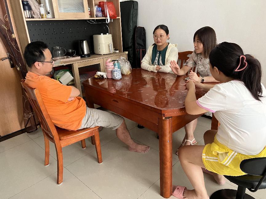 微信图片_20240906093805(1)