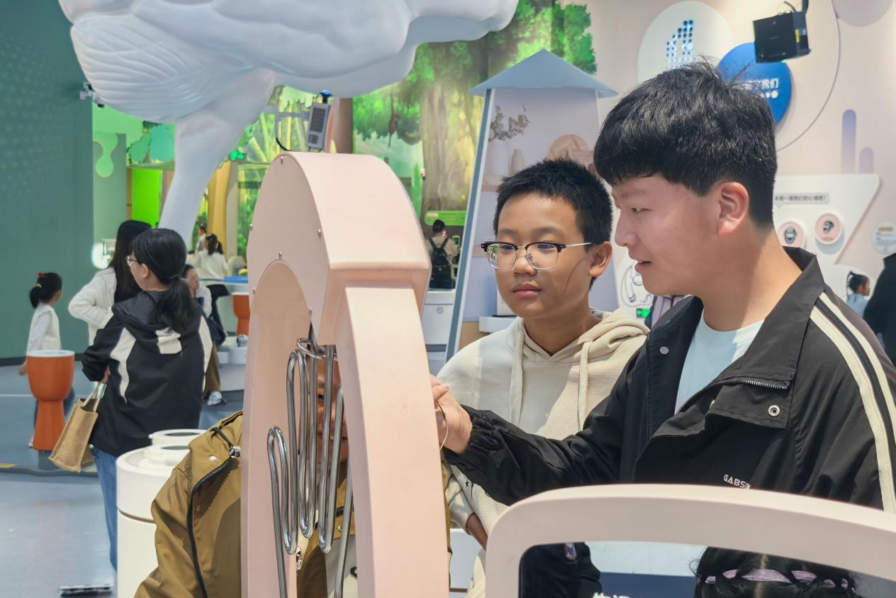 微信图片_20241028095707