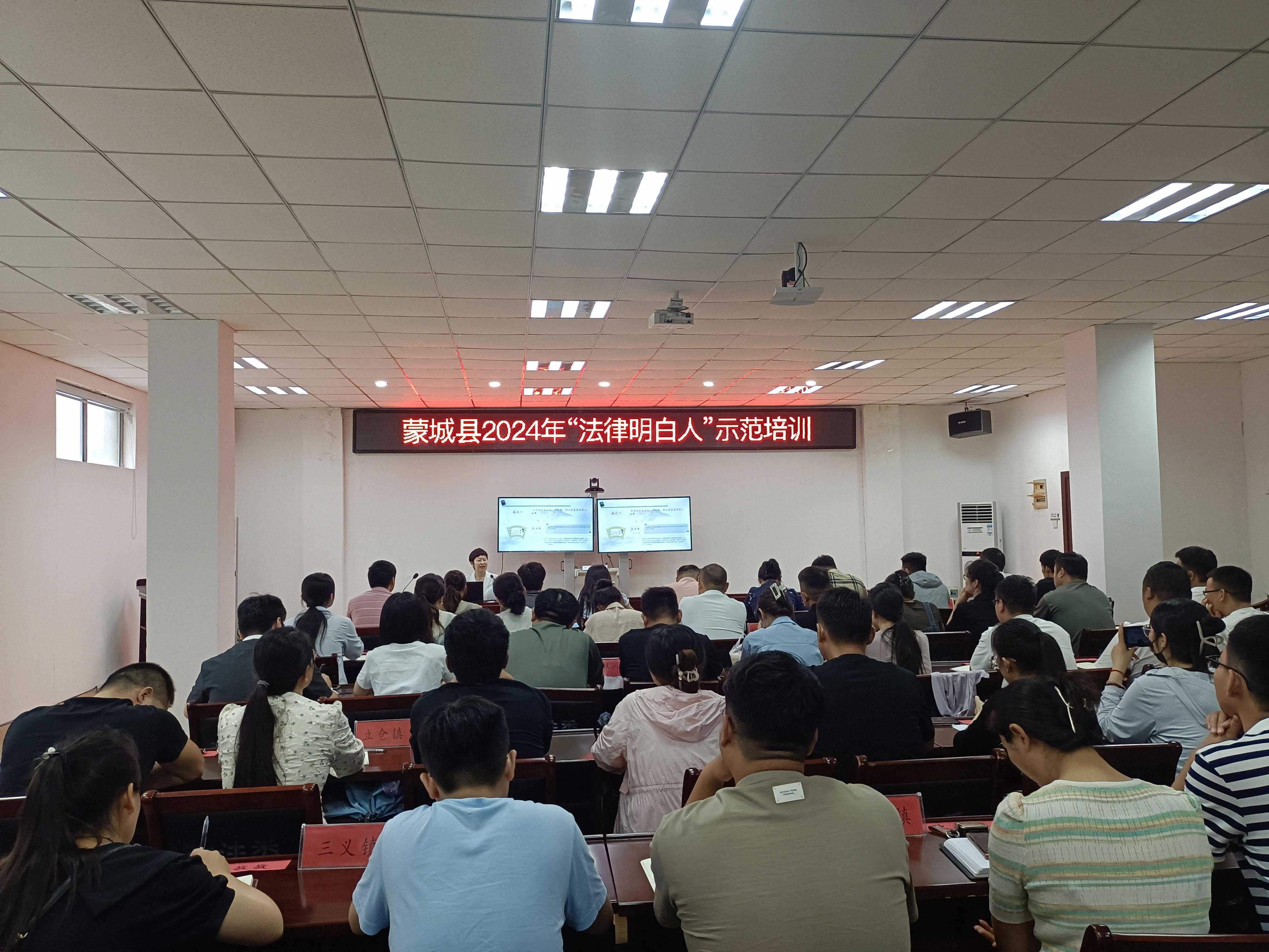 img_20240716_082312_看图王