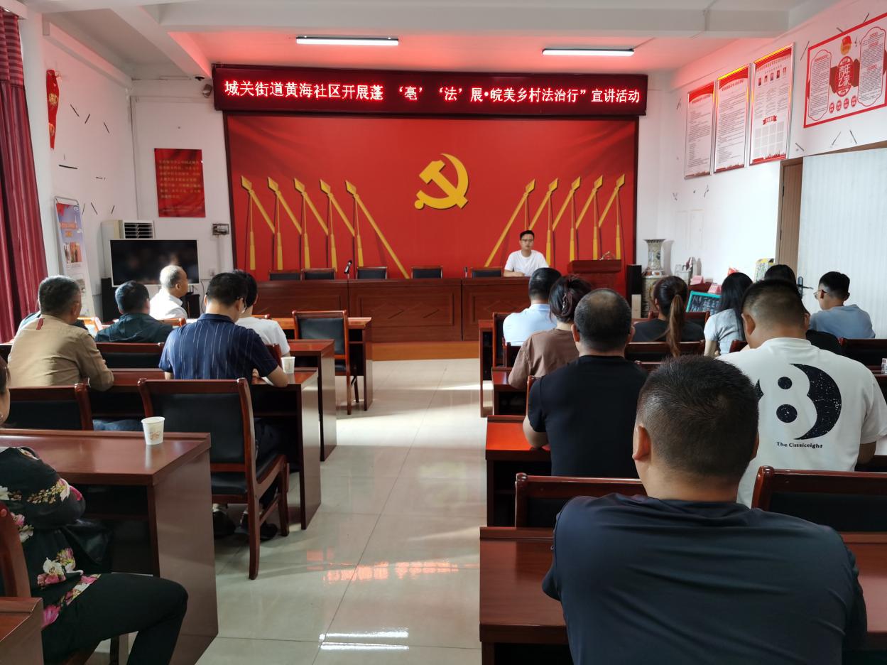 微信图片_20240926090706