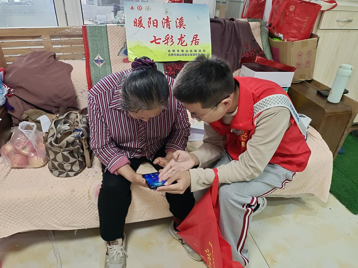 图片3