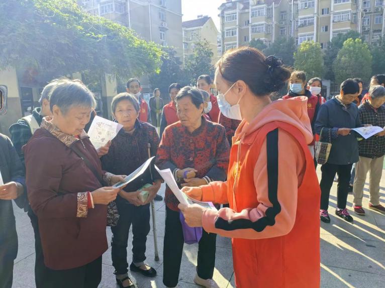 微信图片_20241105090453