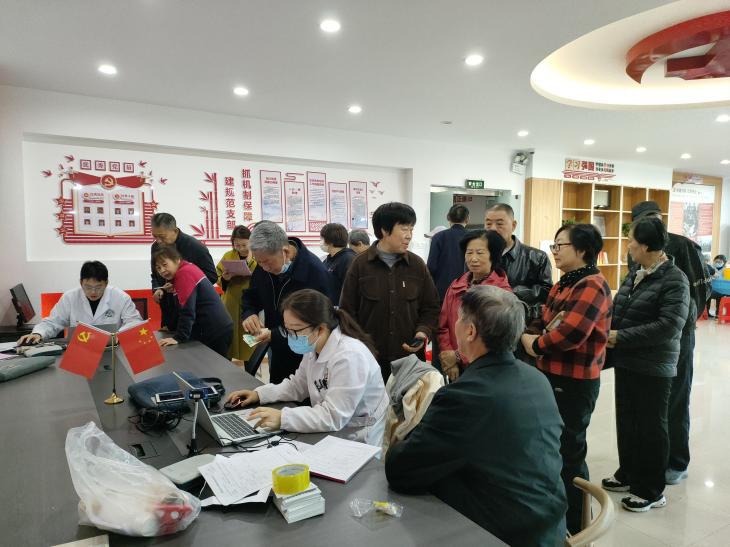 微信图片_20241108093523