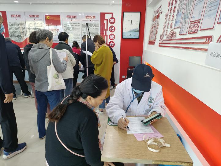 微信图片_20241108093519
