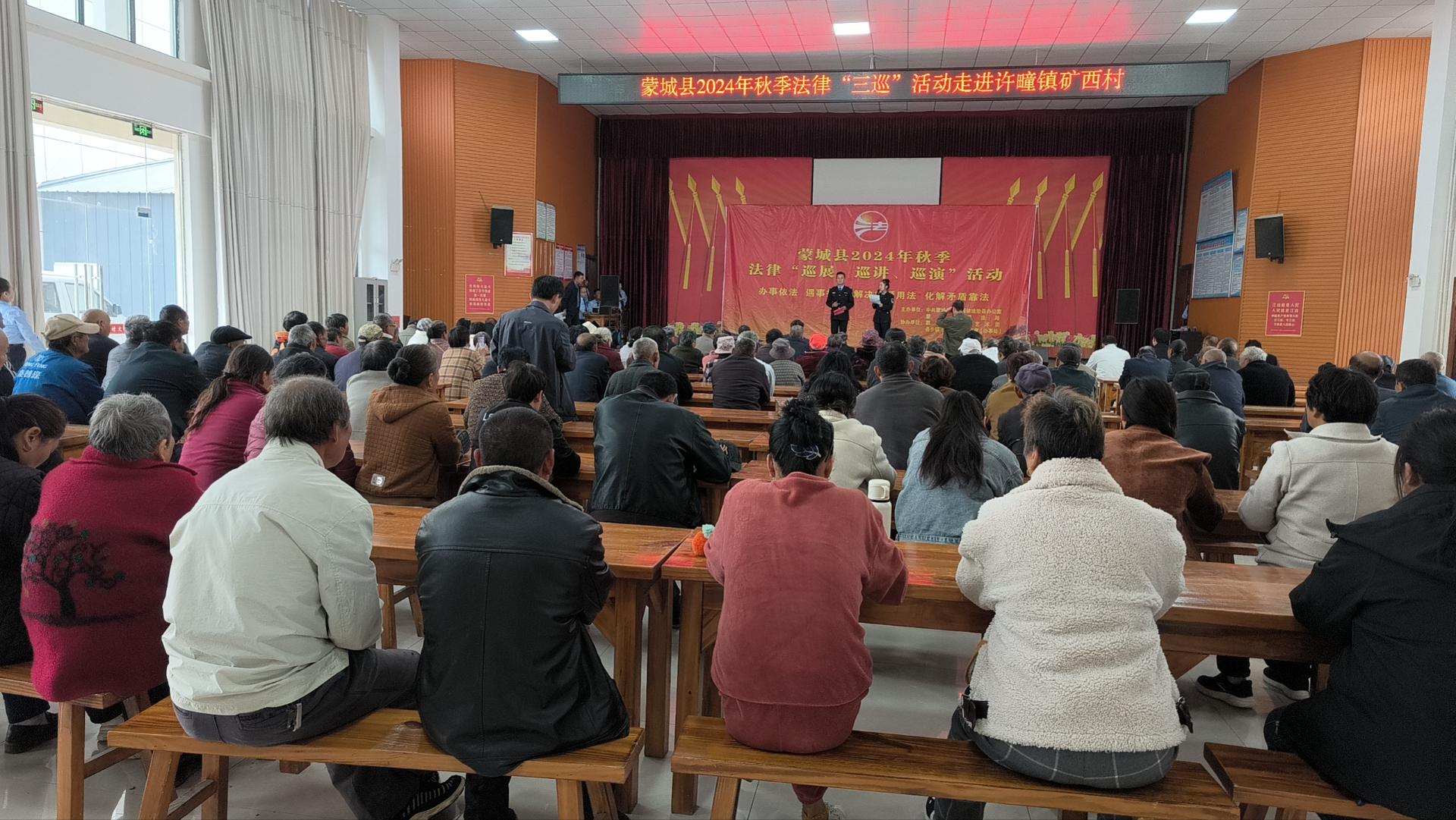 微信图片_20241105154631