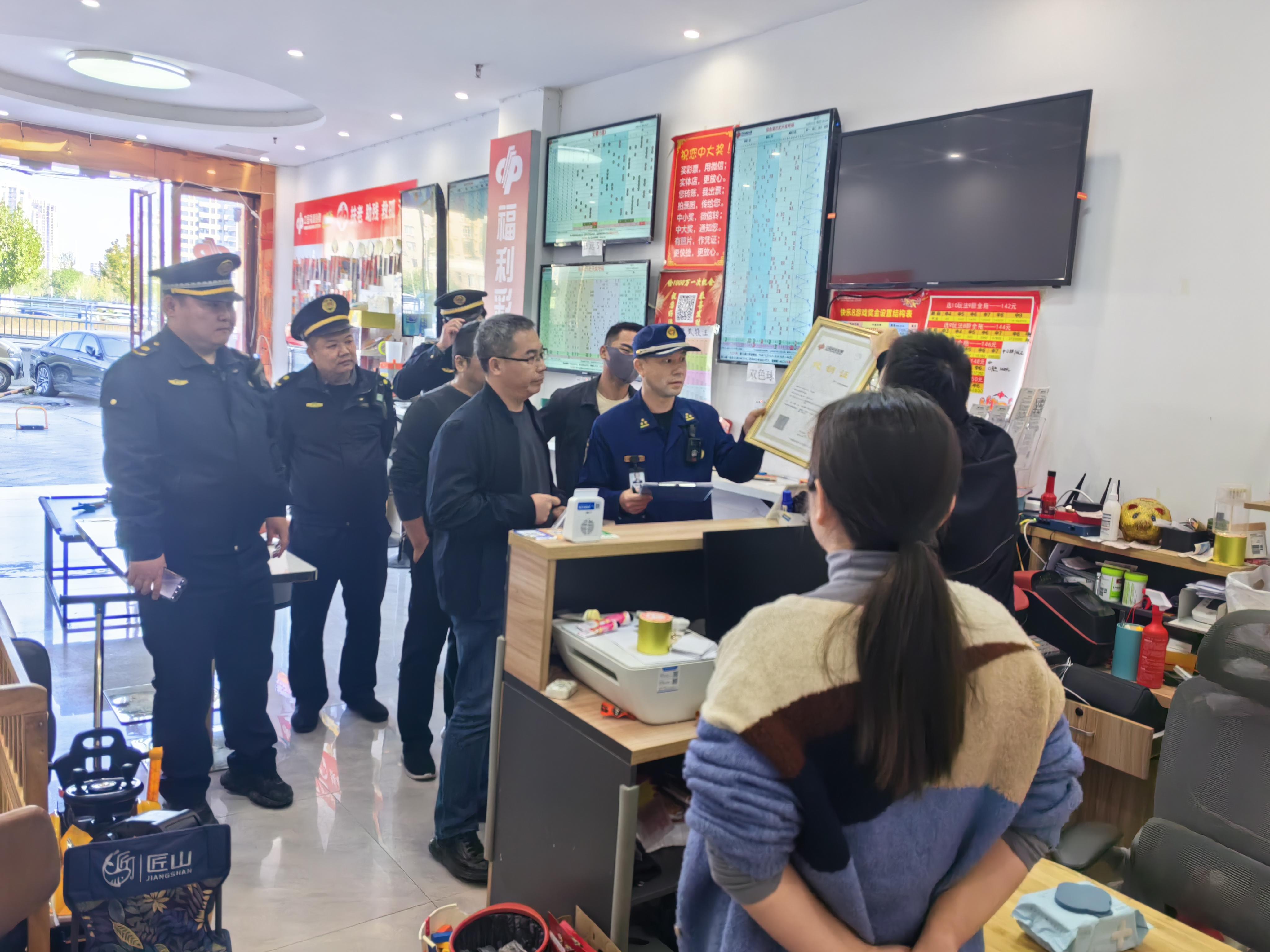 “三合一”场所排查与清理 11.1 (2)