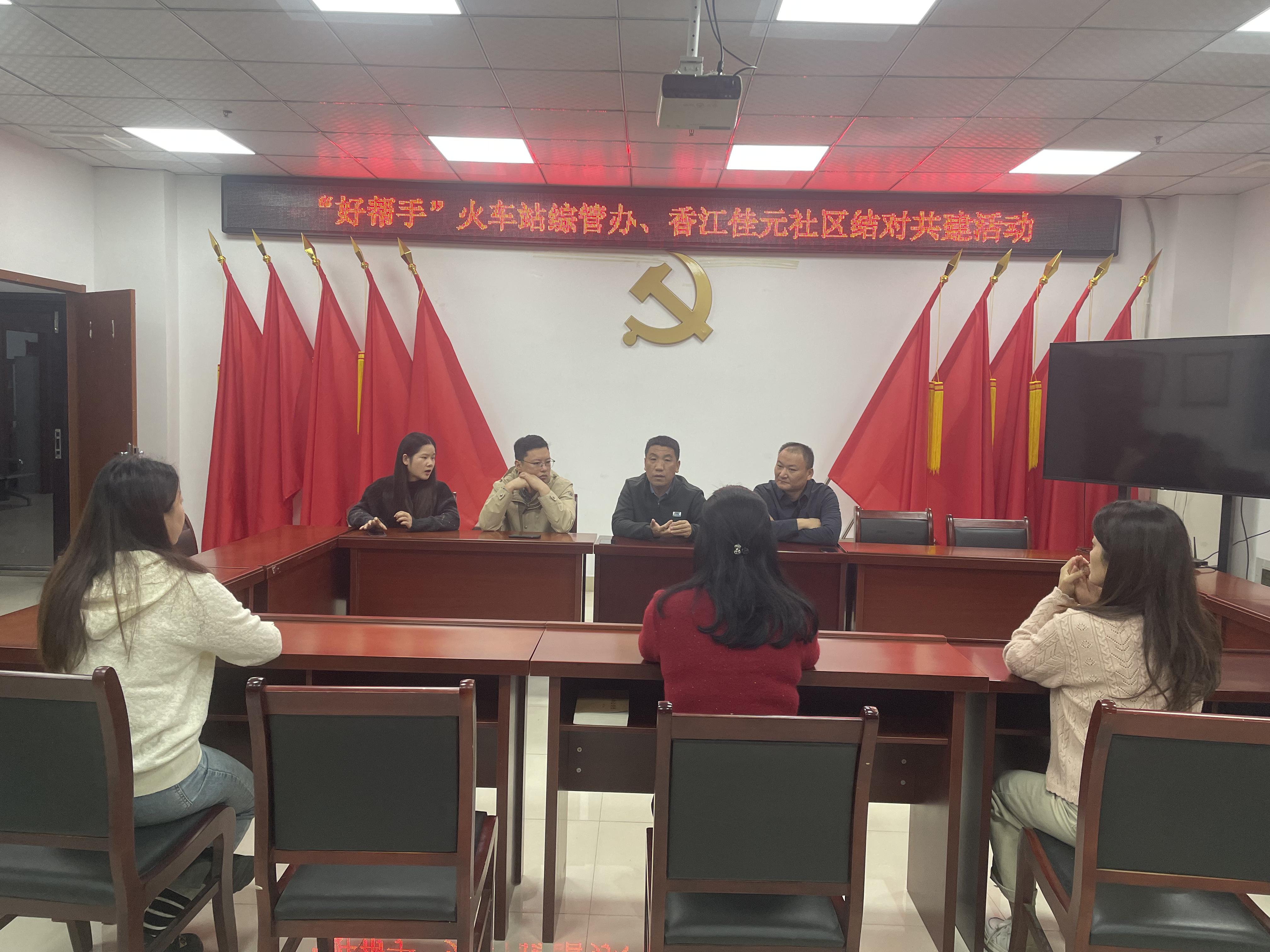微信图片_20241030102429