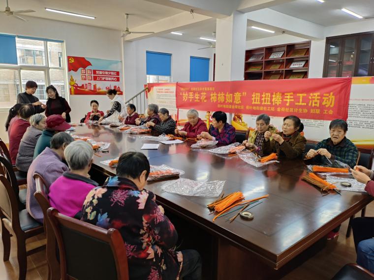 微信图片_20241111171747