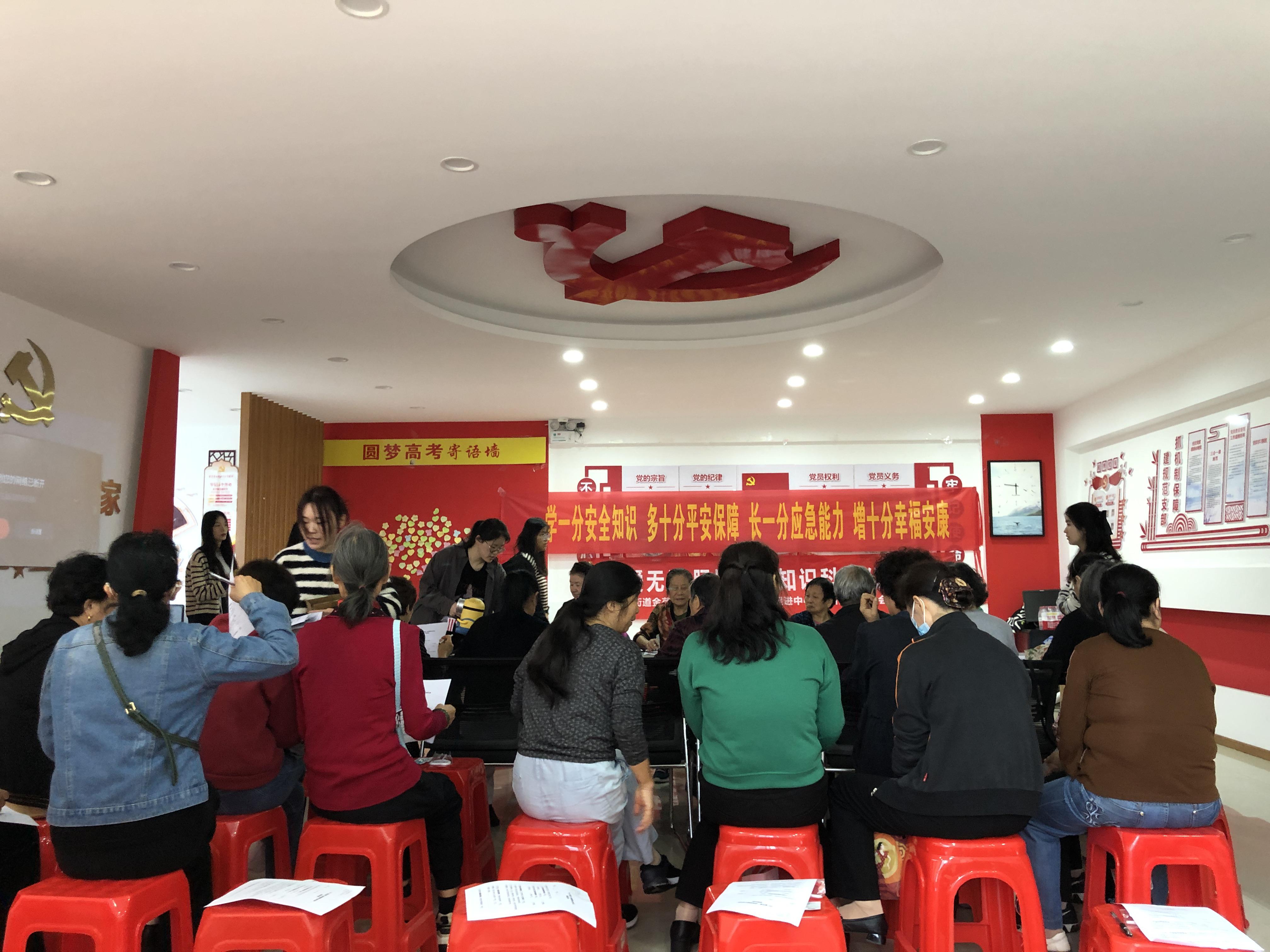 微信图片_20241113101229