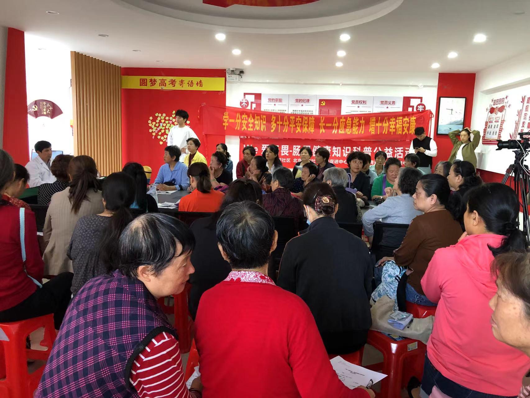 微信图片_20241113101225
