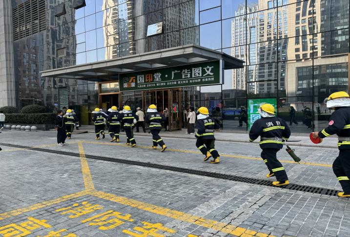 微信图片_20241113101203