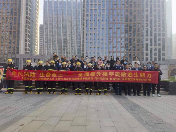 微信图片_20241113101159