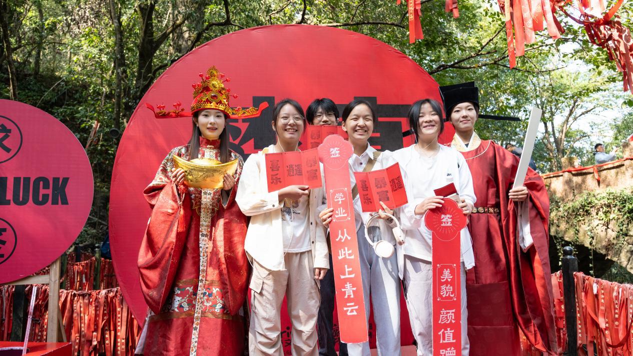 微信图片_20241003131303