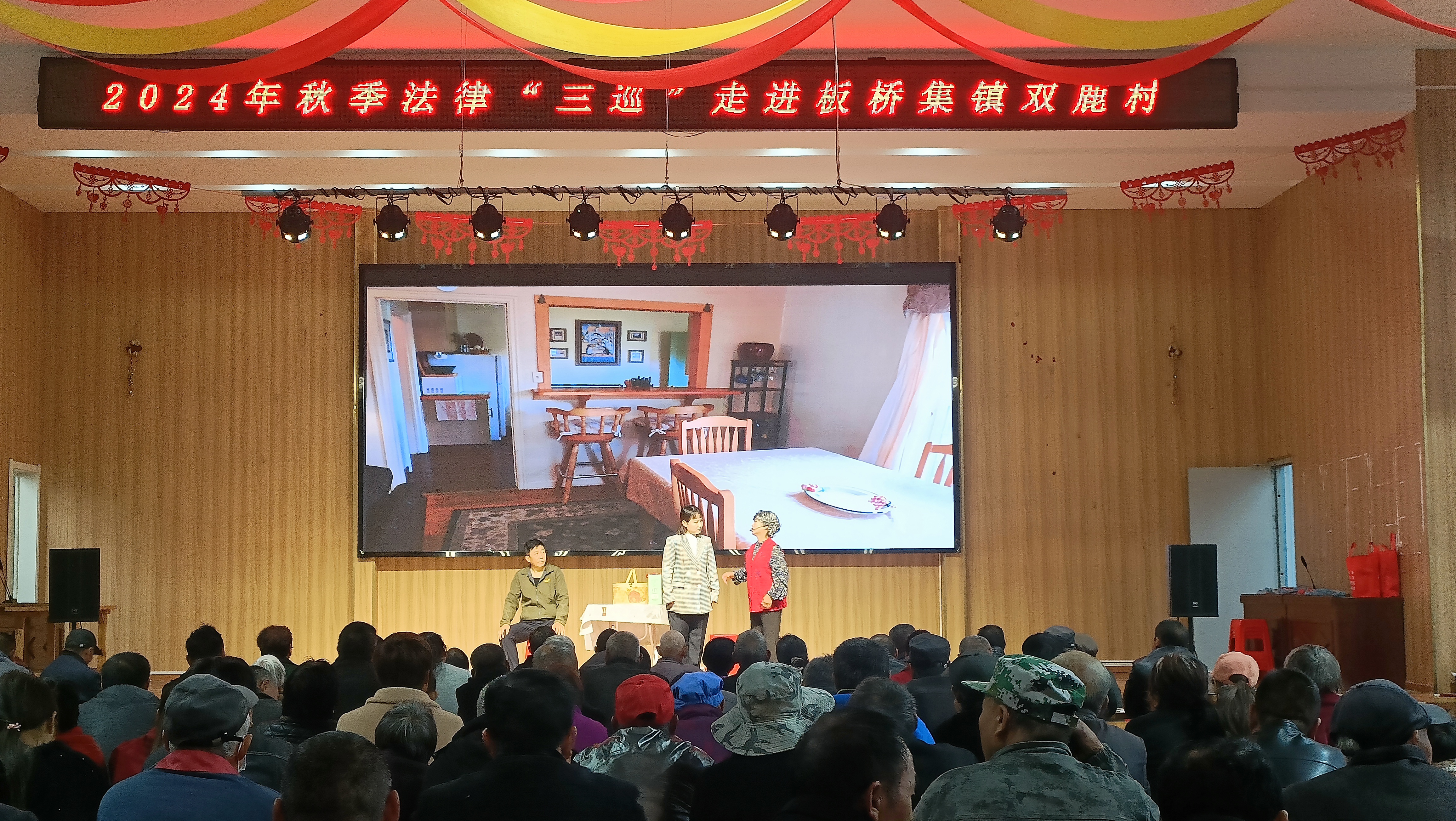 微信图片_20241115092601
