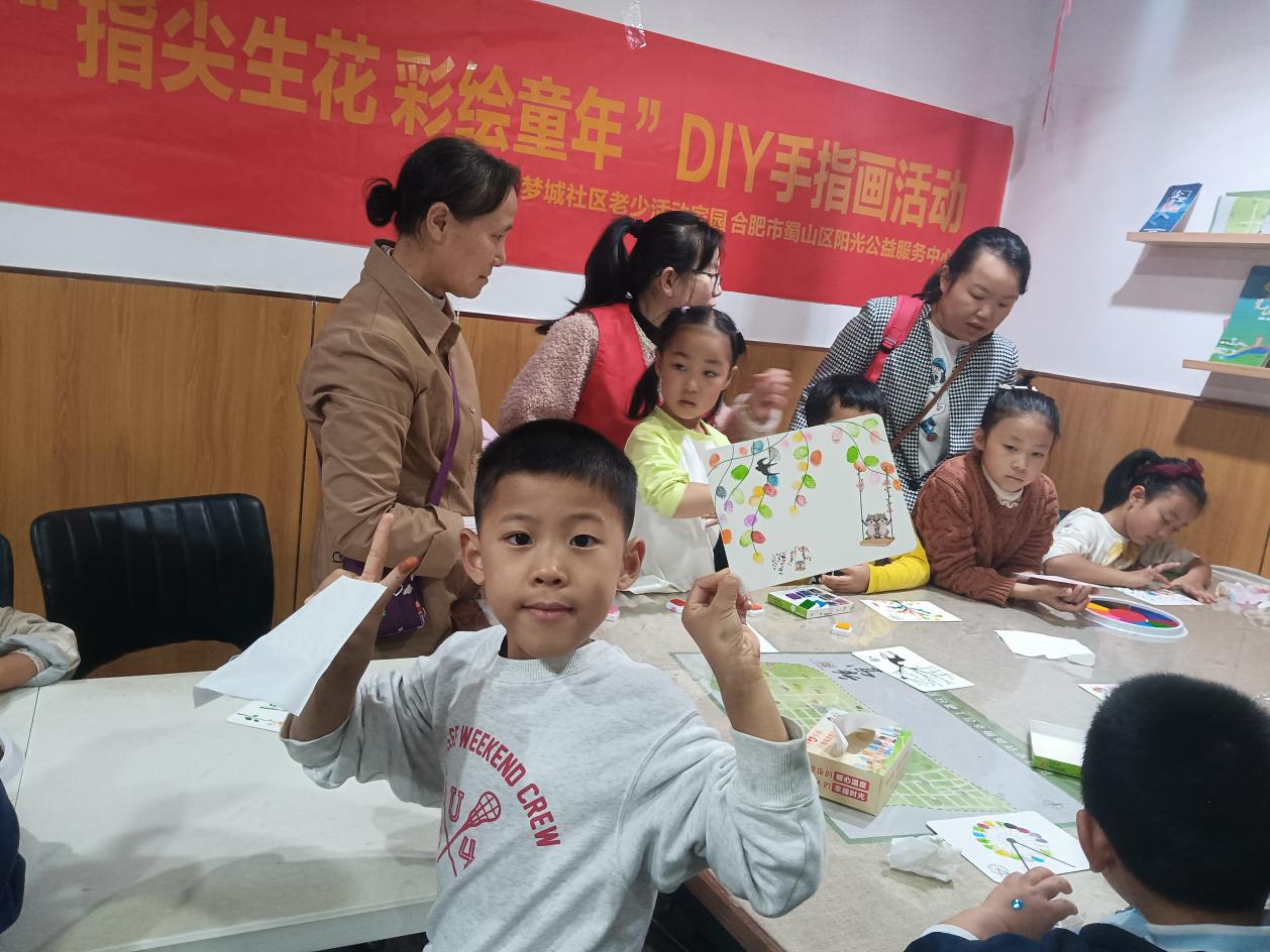 微信图片_20241114083433