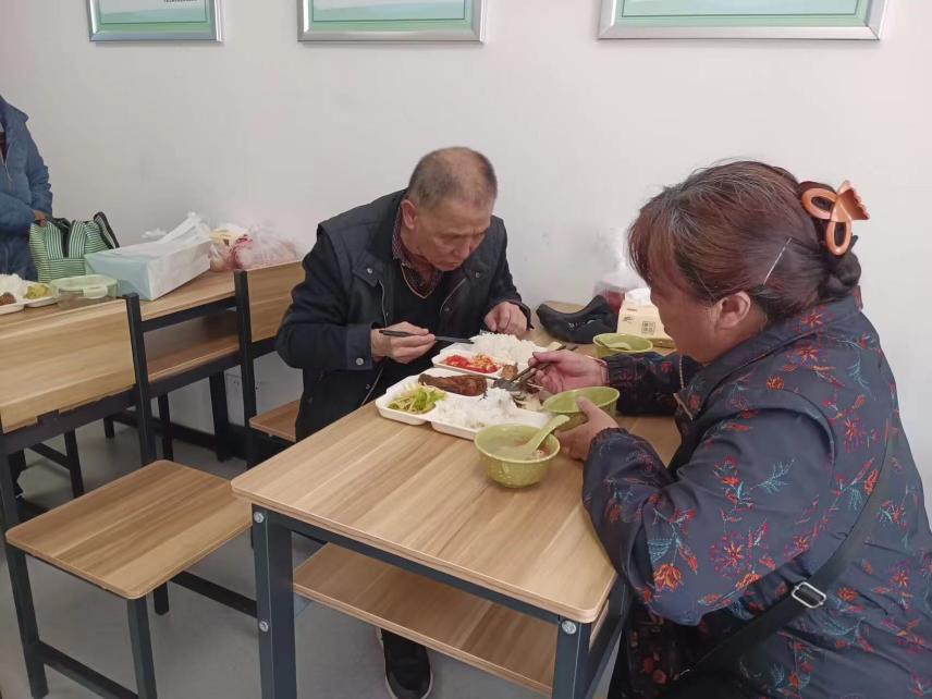 微信图片_20230413100133