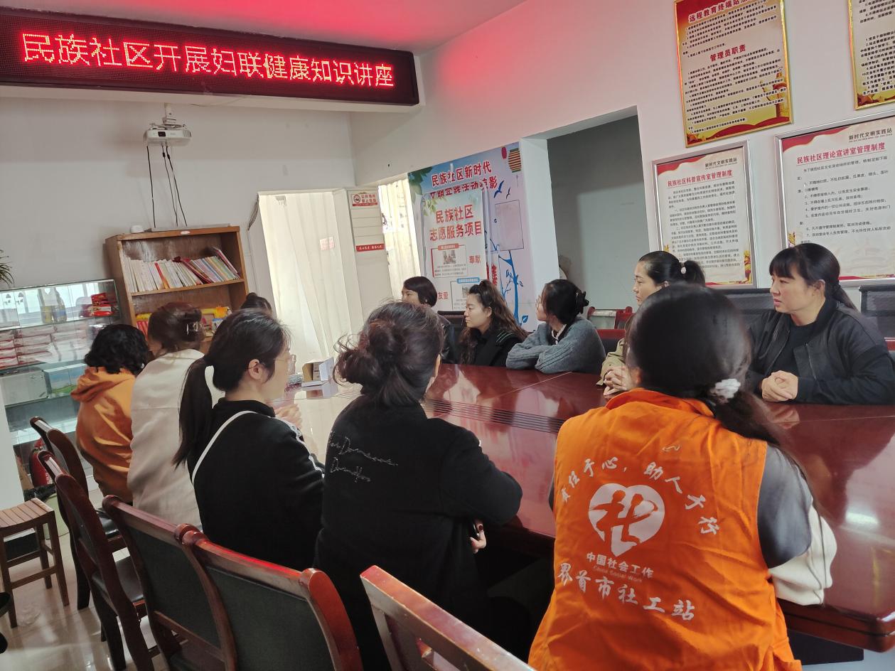 微信图片_20241025164917