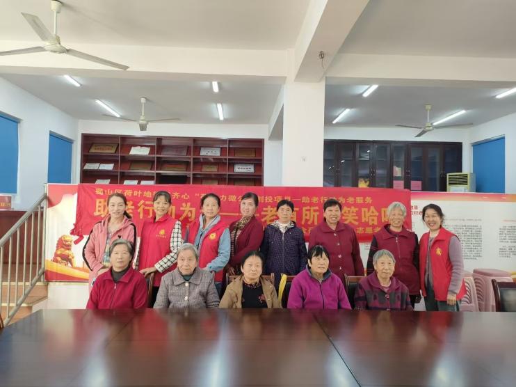 微信图片_20241126100948