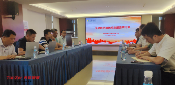 https://fagao.oss-cn-shanghai.aliyuncs.com/uploads/docx/20241120/202411201338025358.png