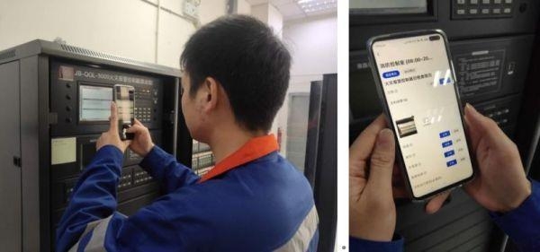 https://fagao.oss-cn-shanghai.aliyuncs.com/uploads/docx/20241120/202411201338014916.jpeg