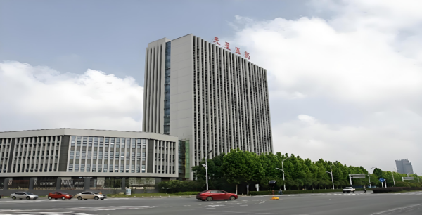 https://fagao.oss-cn-shanghai.aliyuncs.com/uploads/docx/20241120/202411201338022116.png