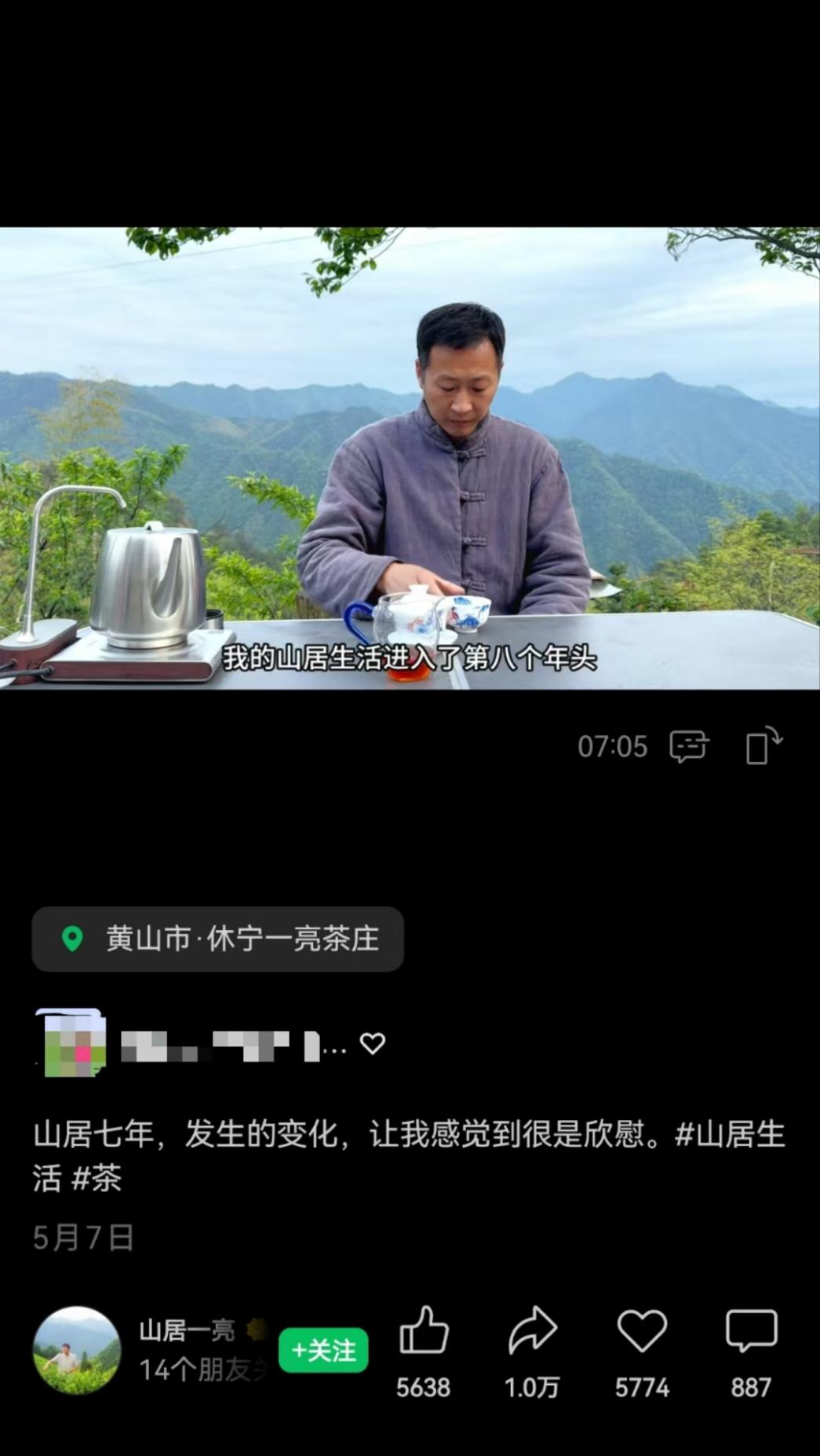 微信图片_20241126155957
