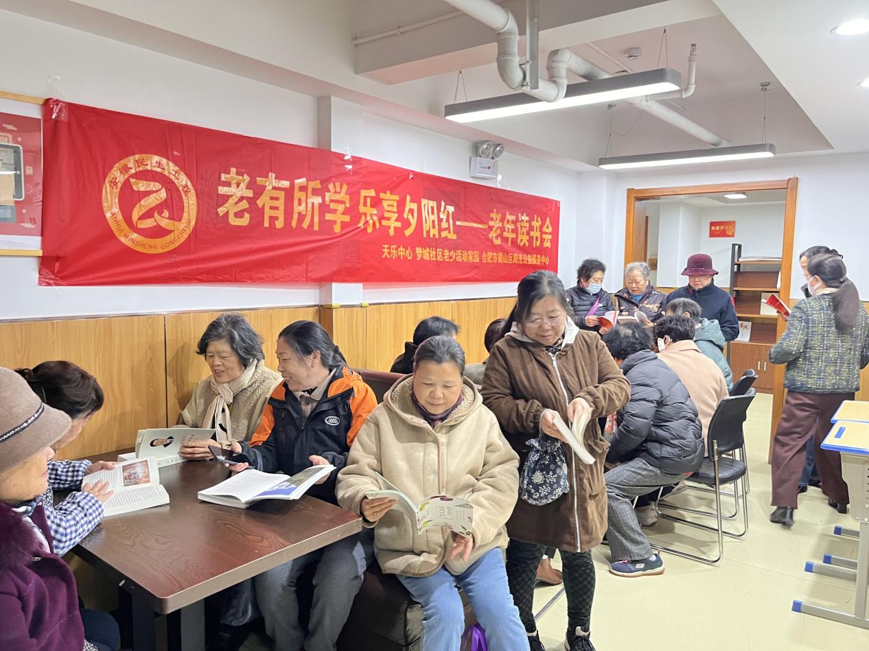 微信图片_20241127141716