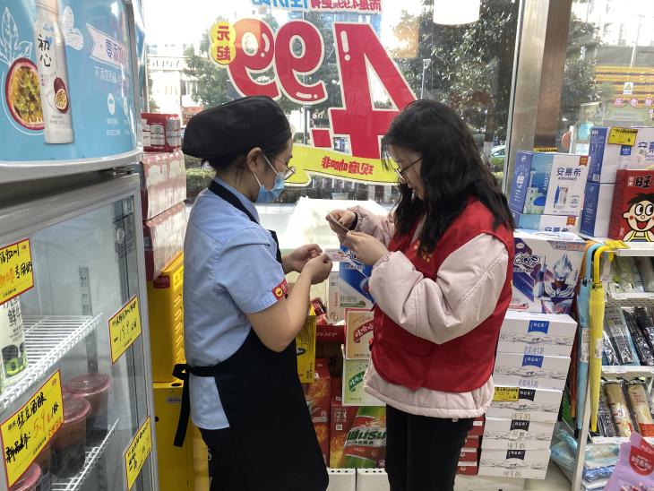 微信图片_20241129133637