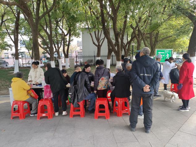微信图片_20241129091103