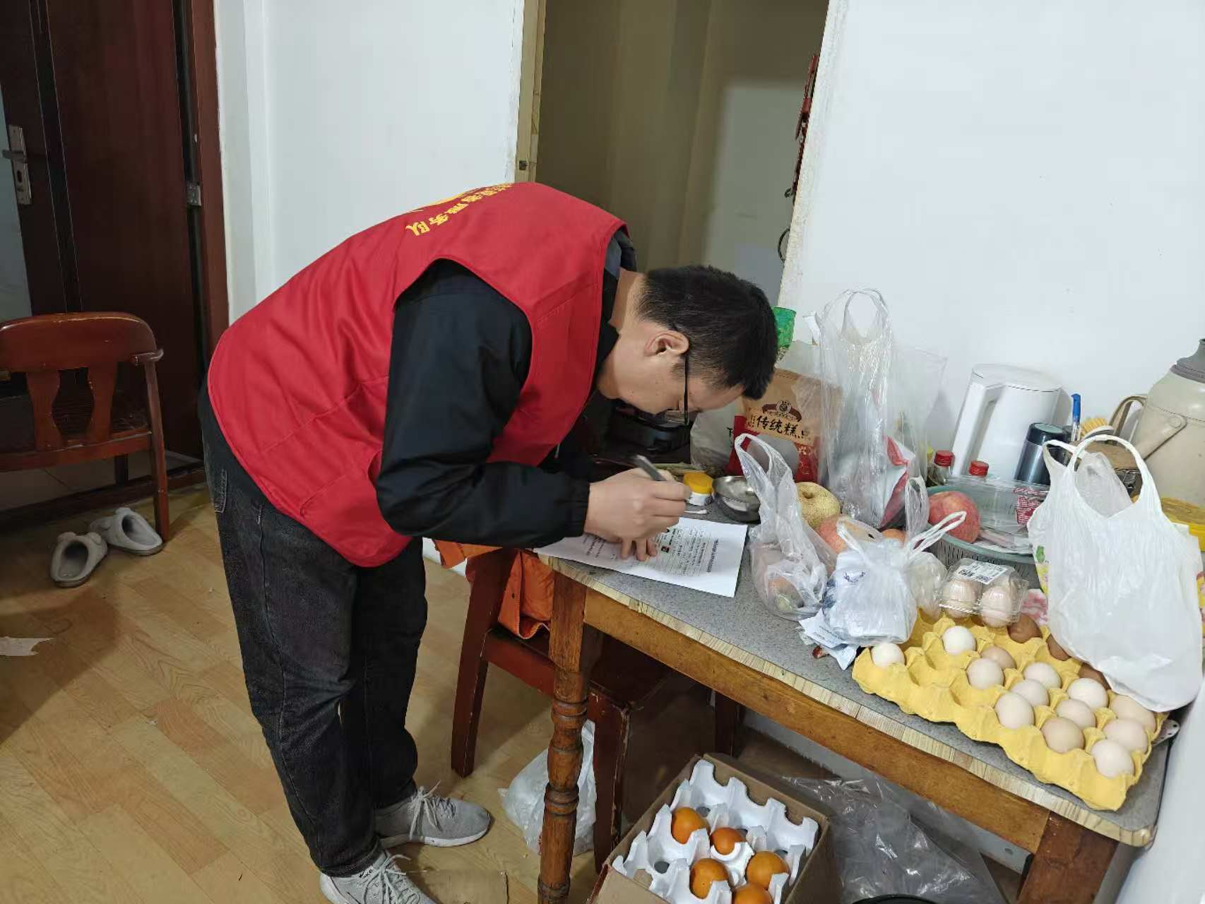 微信图片_20241129133337